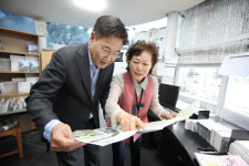서울 종로구 이색소통 허니가 간다
