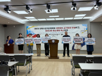 “충남 석탄발전 조기 폐쇄와 에너지 전환”