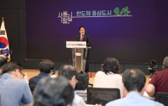 이권재 오산시장 “인구 50만, 예산 1조원 시대 준비”