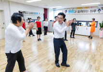 강서구 이색소통 ‘찐친과 함께하는 하루’