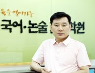경복여고 1학년(국어), 2학년(문학) 2024년 1학기 기말고사 분석