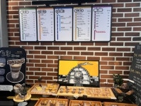 [플레이스] 지하철 테마카페 ‘지옥행’