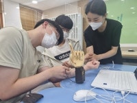 영일고등학교 ‘인과사실’ 프로그램