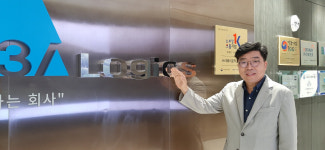 [2024 혁신 기업인 열전 ⑨ 박광범 쓰리에이로직스 대표] NFC용 반도체 국산화 성공…20년간 글로벌기업과 경쟁