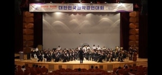 신일중학교 므네모시네 윈드오케스트라, 올해도 최고 실력 입증