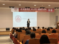 2025학년도 신입생을 위한 서울세종고등학교 입학 설명회 후기