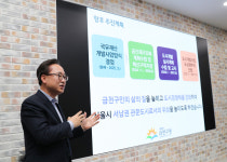 80년 군부대 ‘이전 대신 축소’ 지역과 상생