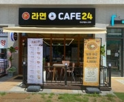 운정 교하 지역 이색 무인숍 소개