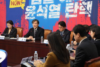 이재명 “국민의힘은 내란 정당, 군사 반란 정당”