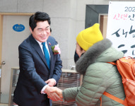 ‘주민 행복한 치유·정원도시’ 목표