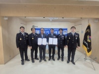 대구 수성구자율방범연합대, 효성병원 세명종합병원 업무협약