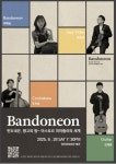 6월 우리 지역에서 열리는 행사와 강좌