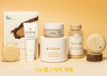 구미대, 나노헬스케어 500만원 상당 물품 기증 받아