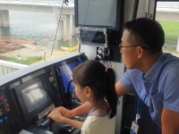 시민기관사, 부산 도시철도 운행 체험