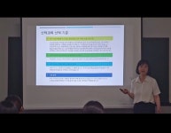 중‧고등수학 전문 소수정예학원에서 입시 전문 컨설턴트까지