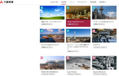 버핏, 일본 종합상사 지분 10% 넘어…“50년은 안팔아”