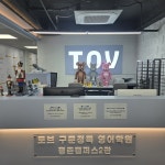 “문법·독해·단어, 진짜 영어 실력은 어떻게 만들어질까?”