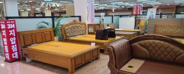 3H 지압침대 강변테크노마트점, 매장 확장… 사은품 증정 및 카드 무이자 특별행사 진행