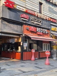 한티역 대치동 학원가 분식 열전, 먹거리 로드 투어