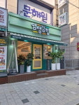 한티역 대치동 학원가 분식 열전, 먹거리 로드 투어