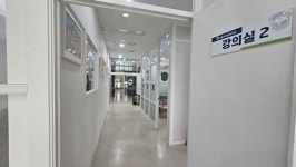 파주 운정 산내마을 ‘이룸과학전문학원’ 겨울방학 정규 & 특강반 개강