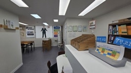 목동 최인규영어사관학원 개봉관, 2026학년도 중고등부 정규반 모집