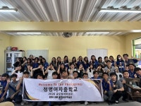 목포정명여중, 필리핀서 한 달간 어학캠프