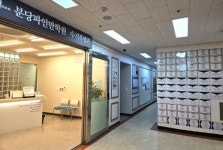 달라지는 대입에 맞춘 확실한 학습 로드맵을 제시한다
