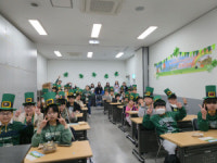 강서영어도서관, 아일랜드 주제 문화행사