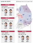 수영, 시장·구청장 3선 도전 속 “예전 같지 않다” 미묘한 변화