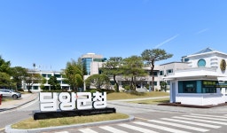 담양군, 농산물 가공 창업 확대 지원