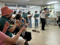 경로당·복지관 봉사활동 이렇게