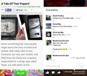 페이스북의 모바일 뉴스 서비스 페이퍼 써보니...