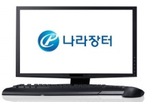 대기업 PC 공공조달 막으니 중소기업 손해? 진실게임 시작