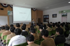 [STAC 2014] 한국 게임 산업의 미래를 이끌어 나갈 인재의 요람, 한국게임과학고등학교