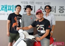 국산 전기스쿠터 그래피티가 질주한다