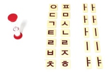 [보드게임 레시피] 즐거운 한글 낱말 게임, 라온