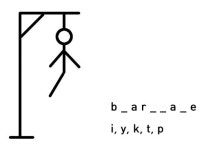[보드게임의 세계] 즐거운 언어 두뇌 대결, 라온