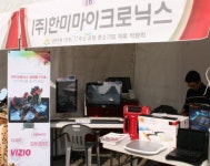 마이크로닉스, 금천구 유망 중소기업 박람회서 올인원 PC 선보여