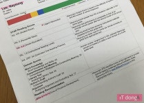 겨울방학 초등생의 영어독서 프로그램 체험기