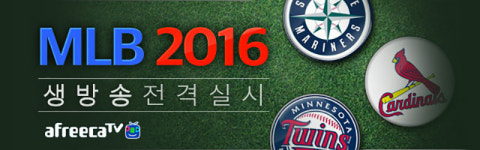 [오늘의 IT서비스] 4/25 폴라리스 오피스 비즈니스 출시 등