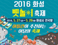 [오늘의 IT서비스] 5/23 에스메모, PC와 동기화하는 모바일 버전 출시