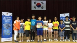 백마초등학교 학생자치회, 보드게임 축제 개최