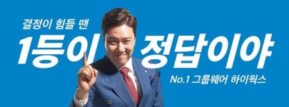 [오늘의 IT소식] 4/20 소니코리아, 2017 서울 P&I 참가 등