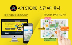 [오늘의 IT서비스] 6/15 카닥 워시, 외장 복원 등 신규 서비스 도입 등
