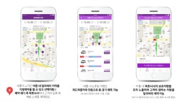 [스케일업 코리아] 피플카: 쏘카, 그린카 이기겠다는 대전의 당찬 카셰어링 청년 기업