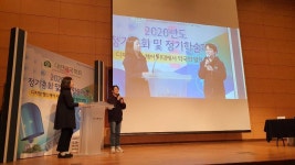 의약품을 스마트하게 관리할 수는 없을까? 약국도 변화가 필요하다