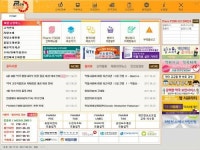 의약품을 스마트하게 관리할 수는 없을까? 약국도 변화가 필요하다