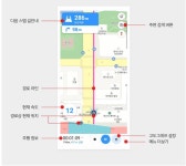 [IT 신상공개] 카카오의 첫 자전거 내비게이션
