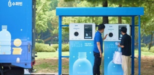 AI 무인 회수기, 페트병·캔 재활용으로 포인트 적립까지…선순환 효과 ‘톡톡’